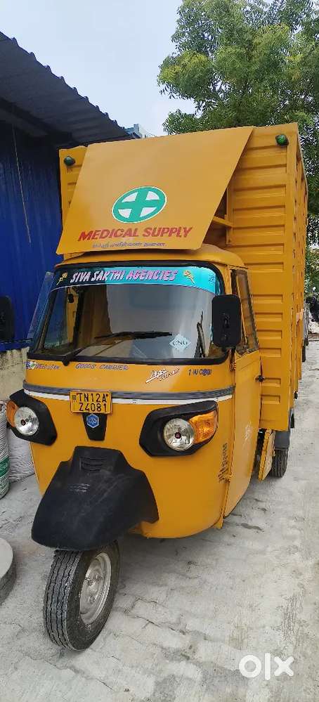 FMCG products delivery