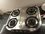 Steel heavy gas stove