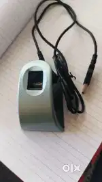 Mantra L1 fingerprint device