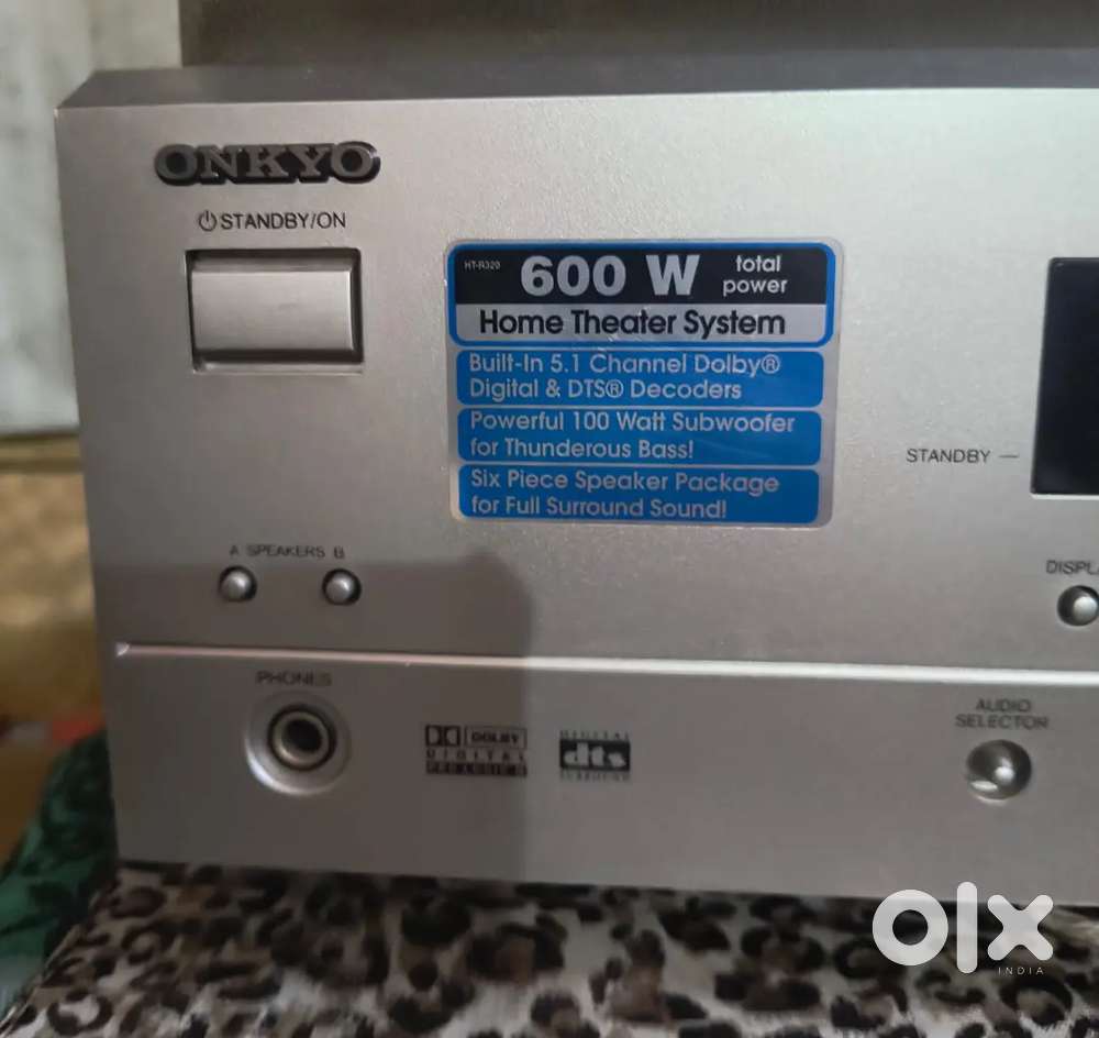 ONYKO 5.1 DTS AMP + package