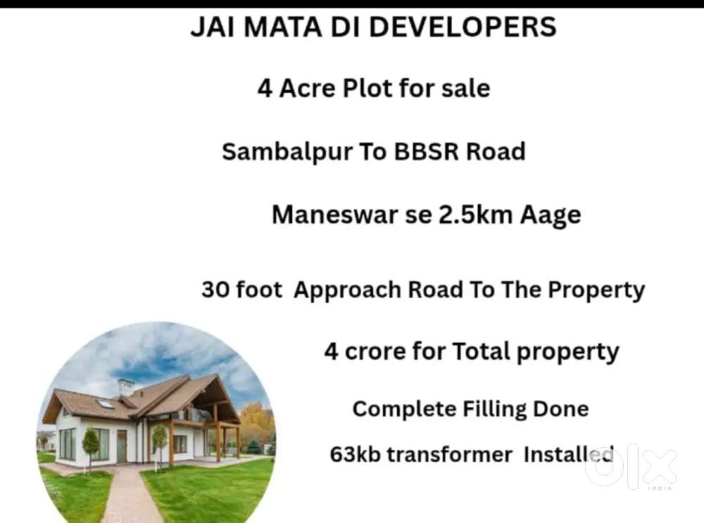 4 Acre plot for sale