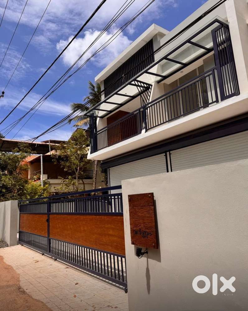 Commercial / office space