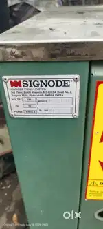 Signode Automatic Strapping Machine