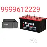 Inverter Battery New Set @Rs-10999/*