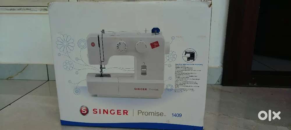 Sewing machine