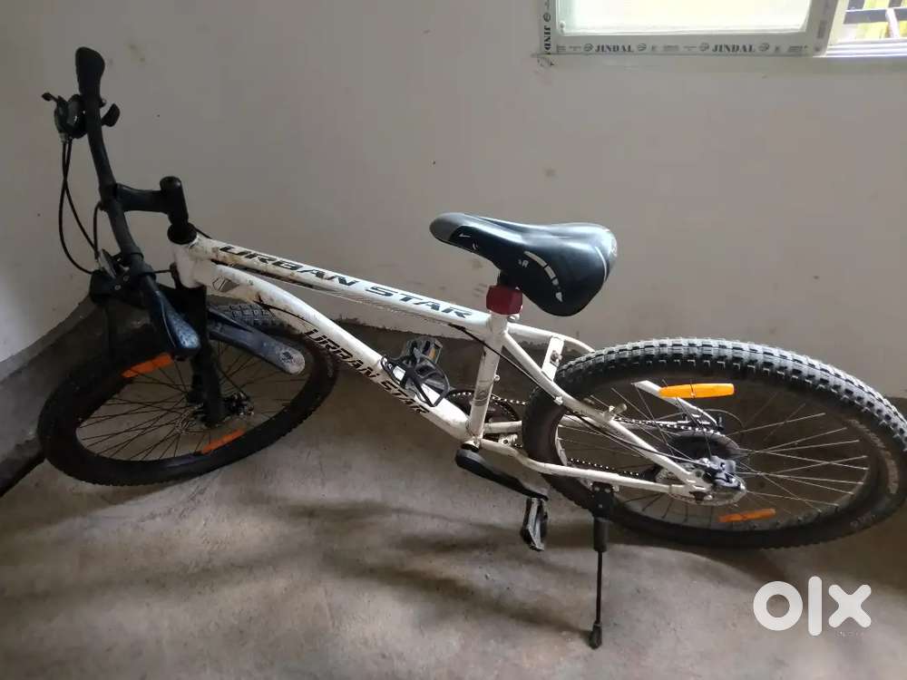Urban star cycle