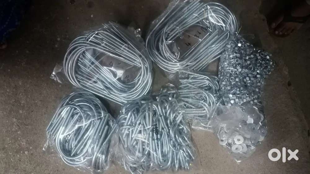 Deliver construction materials