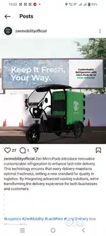 Maal ki delivery kh kaam hai...