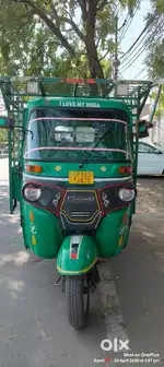 BAJAJ XL Cargo CNG