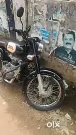 Goo condition