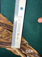 Girish LED tube light and digital weight machine