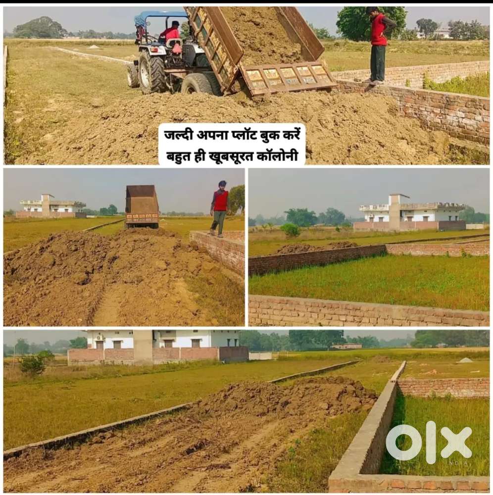 Residential plot available in Robertsganj