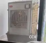 A small cooler