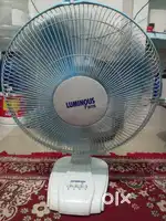 LUMINOUS TABLE FAN