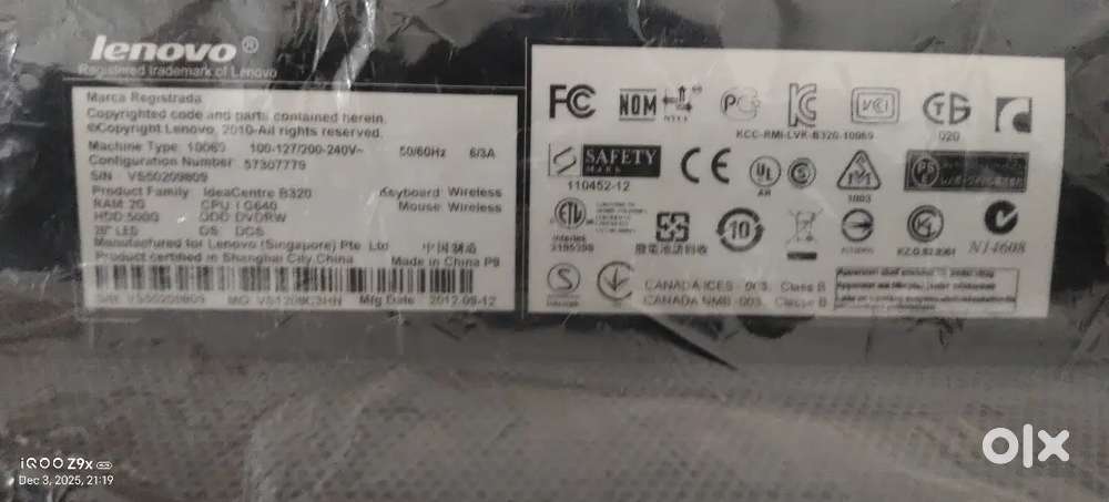 Lenovo wireless computer