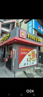 Five Star Chicken Franchise is on Sale