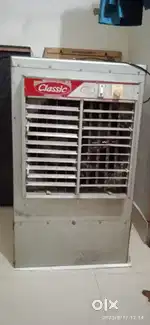 I have to sell working condition cooler