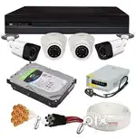 Cctv camera full set