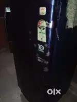New fridge