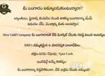Gold sale banking