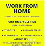 DIGITAL HOME PROVIDER
