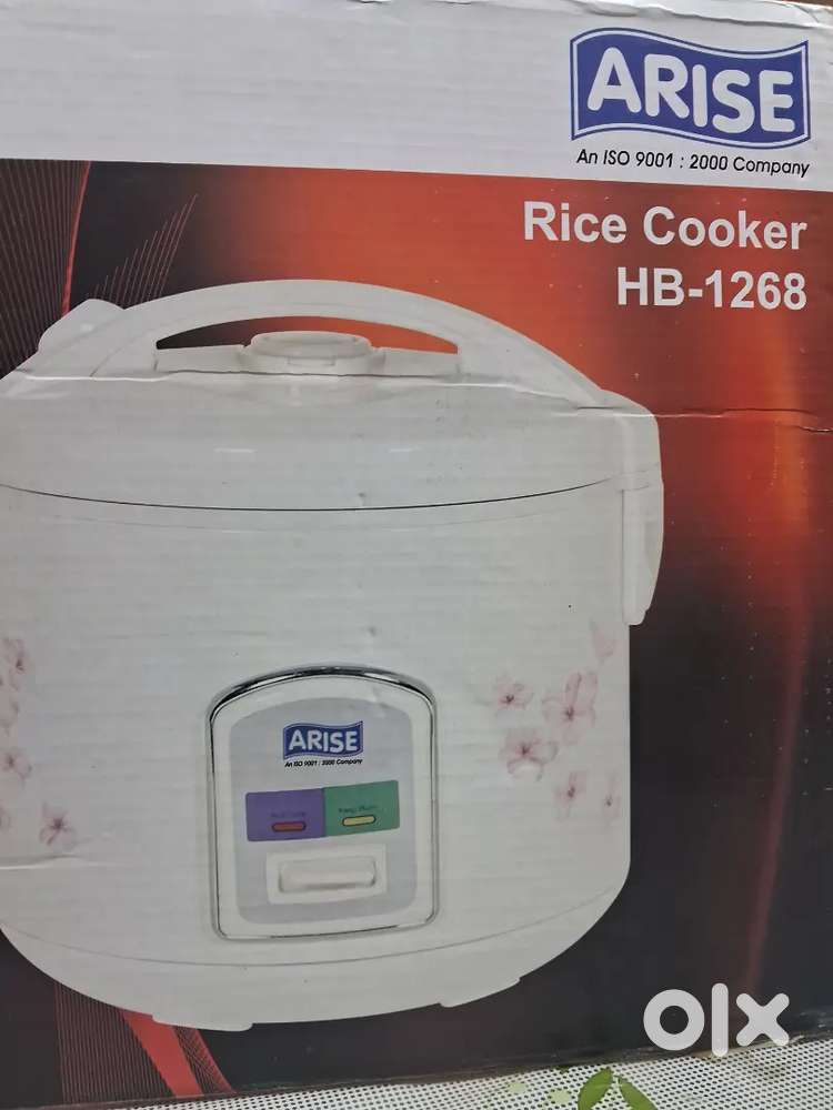 RICE COOKER
