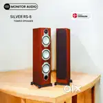 MONITOR AUDIO : SILVER RS-8 FLOORSTANDING TOWER SPEAKER