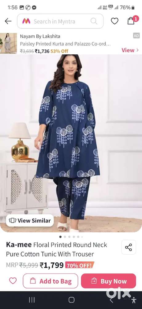 Pcs rate karigar chahiye