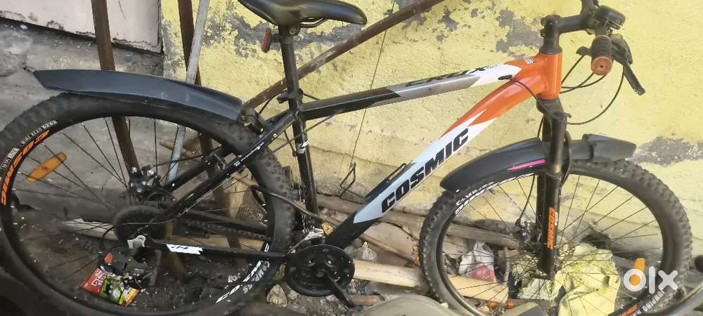 Cosmic band and this is taken 5 moth ago