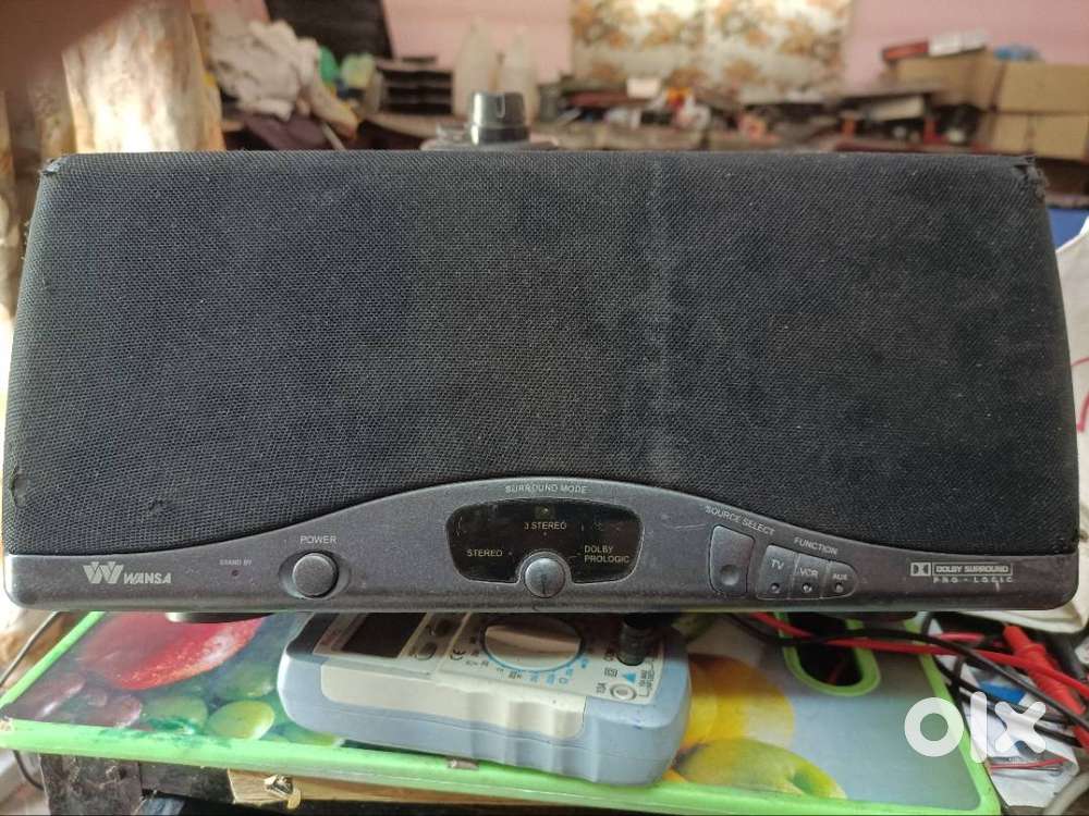 5.1 amplifier