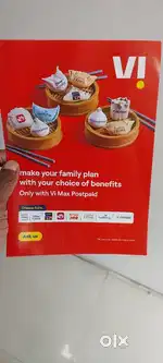 Telecallers requied for VodafoneIdea