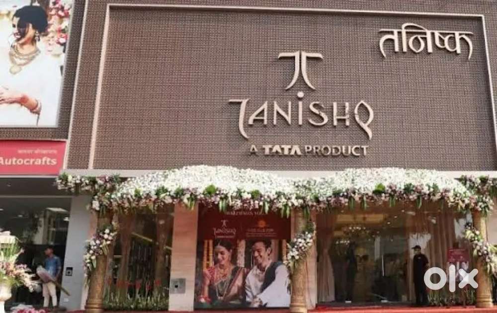 ( HR ASTHA ) TANISHQ SHOWROOM में लड़के और लड़कियों की जरूरत है।