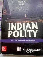 Books indian polity