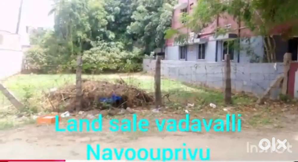 Land sale vadavalli