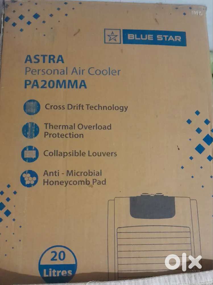 Blue star cooler