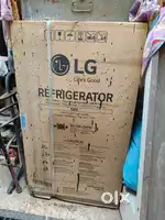 Fridge 188litre