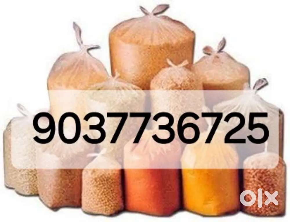 Night helper/ Loading Staff @ Grocery Warehouse