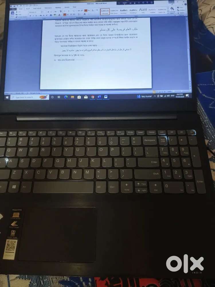 Lenovo IdeaPad/ Brand New Leptop