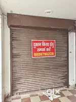 Shop for rent