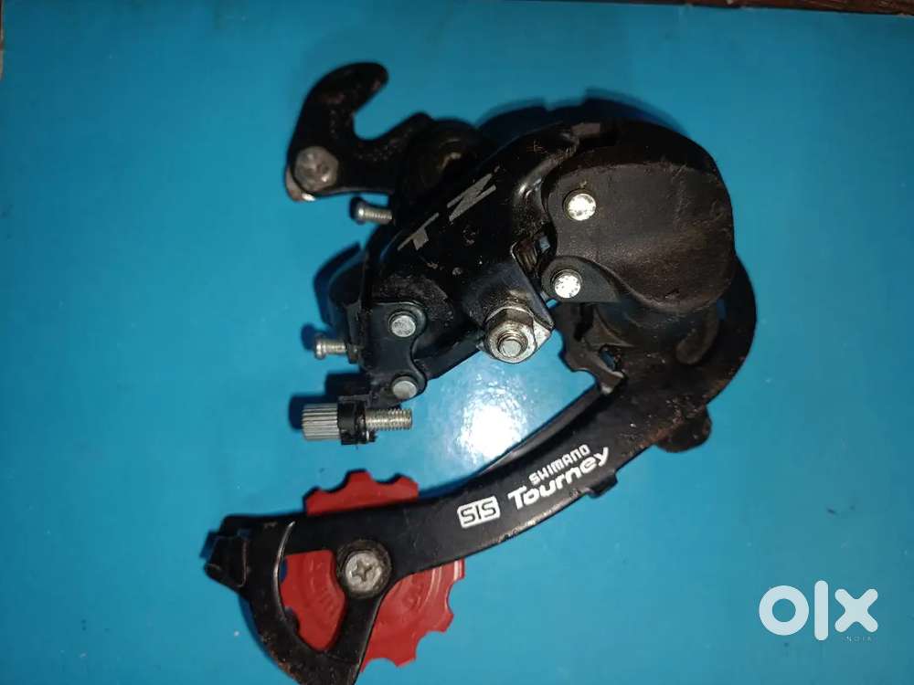 Shimano gear deliluar
