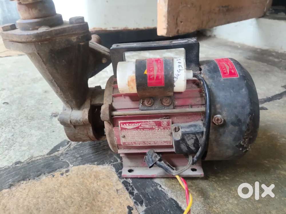 Laxmi company water motor