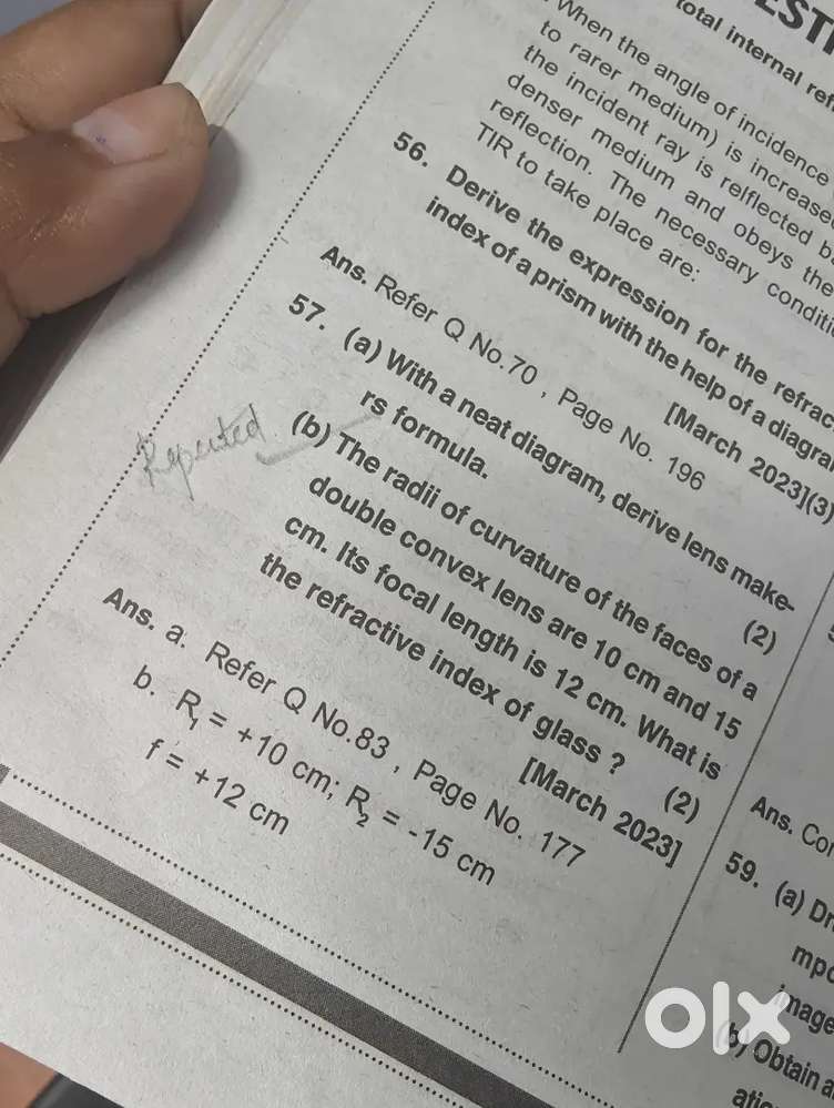 Physics teacher with MSc and BEd