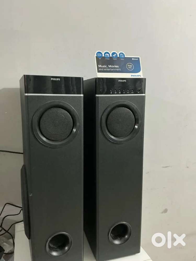 Philips Tower Speakers with Mic