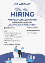Accountant cum Manager – Full-Time