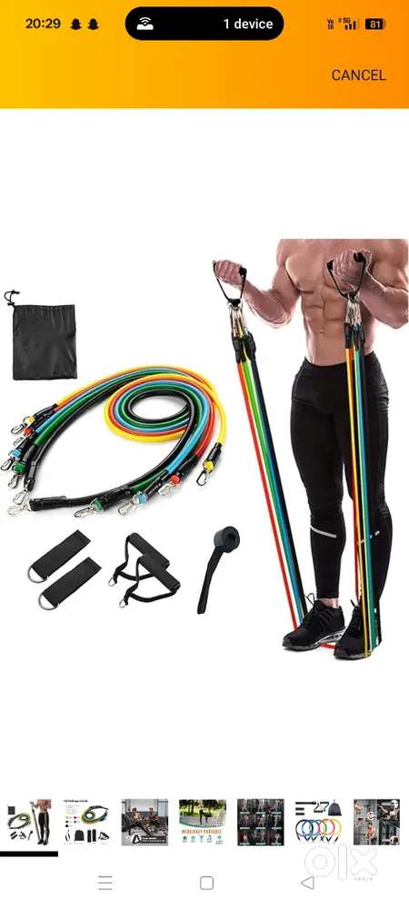 Exercise band