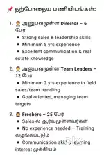NEED Real estate LEADERS