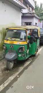 Atul 2022 cng