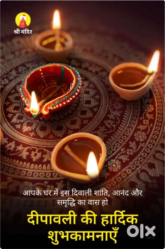 Required supervisor and female accountent