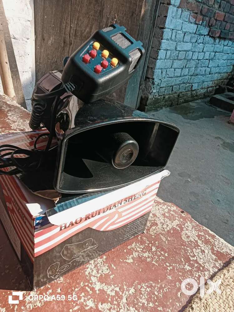 Hawo rudian sheeing speaker