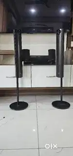 Sony 5.1 Channel Home Theater